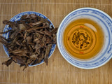 2011 Chen Yuan Hao Yi Wu Zheng Shan Mushroom