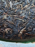 2007 Lin Tea Impression Bang Dong Qiao Mu Lao Shu
